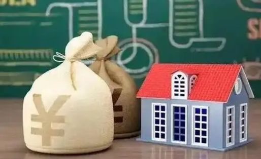 东方支付宝公积金提取多久到账（支付宝里公积金提取多久到账）